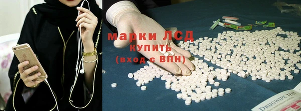 MDMA Premium VHQ Бородино